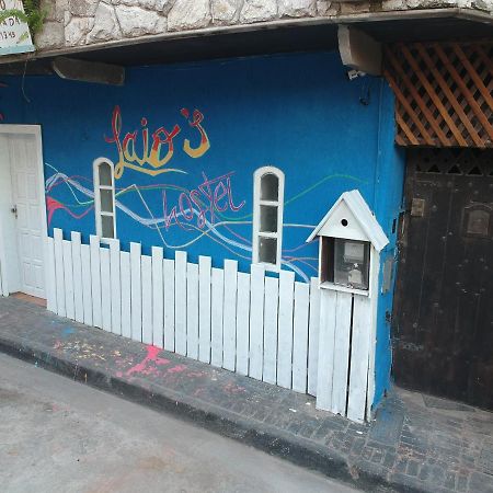 أرايال دو كابو Laio'S Hostel المظهر الخارجي الصورة